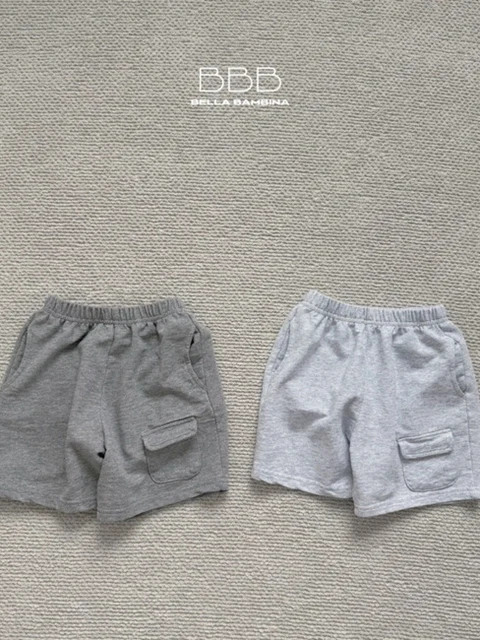 Puppy Pants