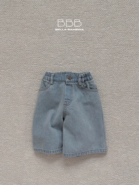 Alo Half Pants