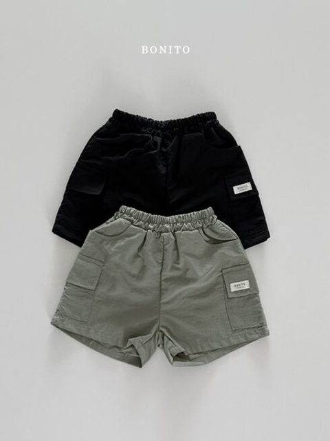 Cargo Pocket Shorts