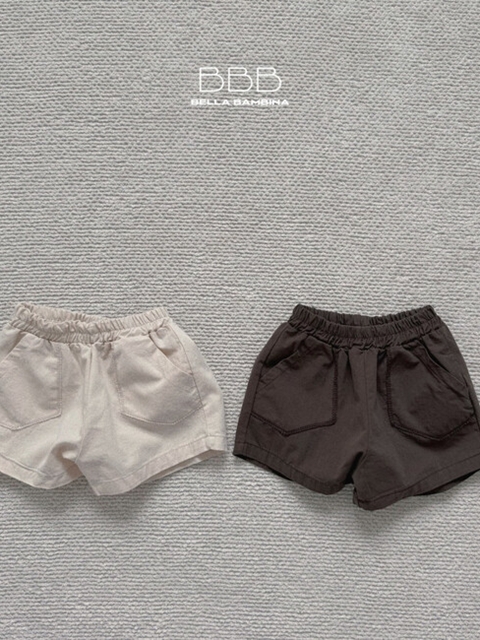 High Pants