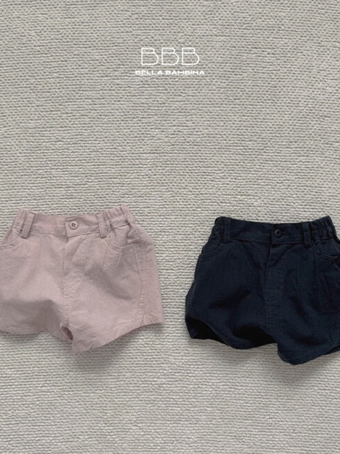Rami Pants