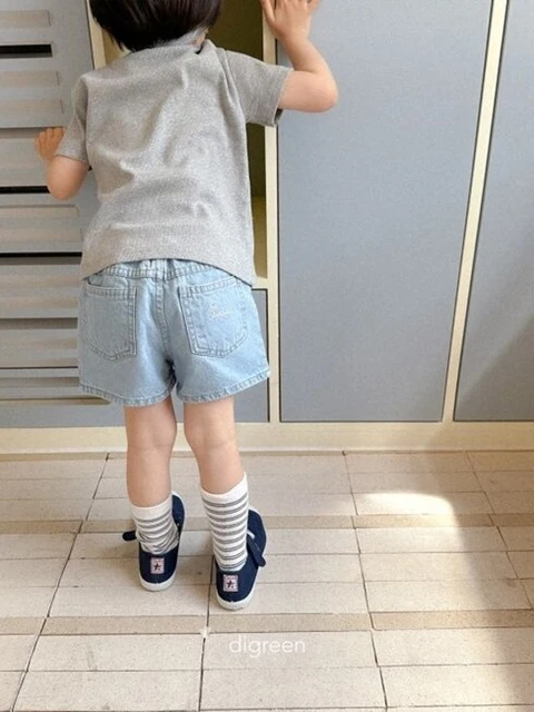 Ocean Denim Pants