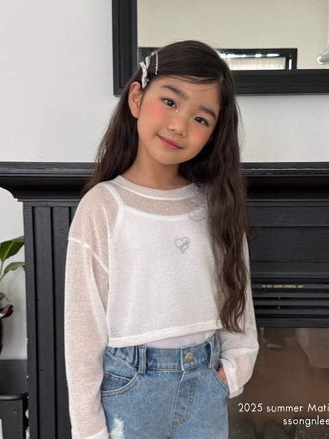 Mist Crop Knit Mist Crop Knit