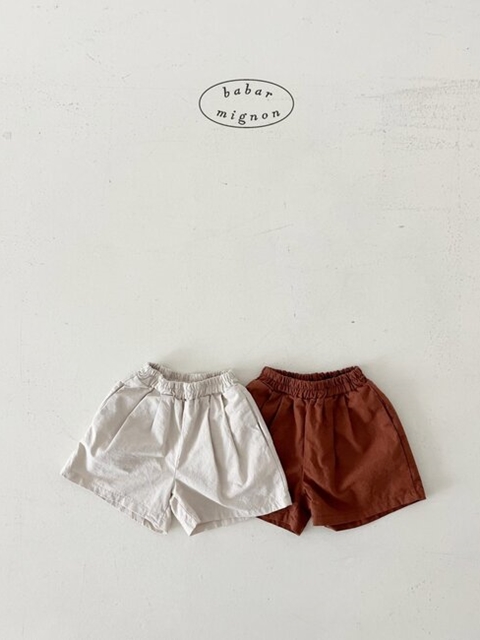 Butter Shorts Butter Shorts