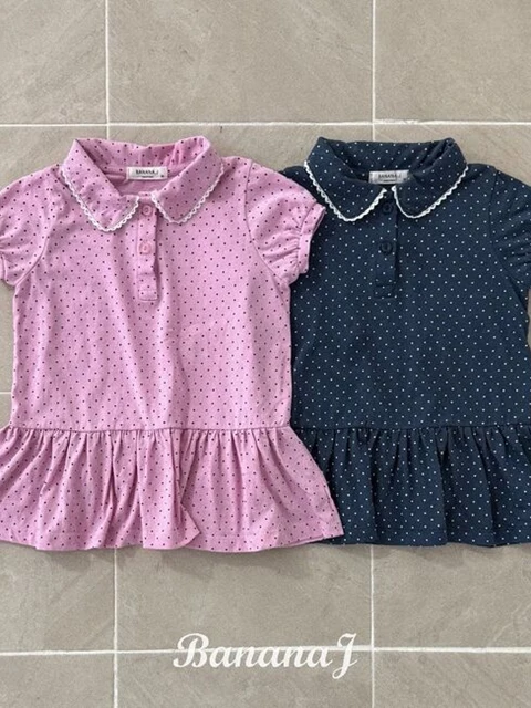 Sherry Dress