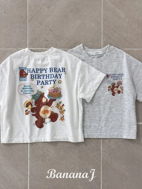 Happy Bear Tee