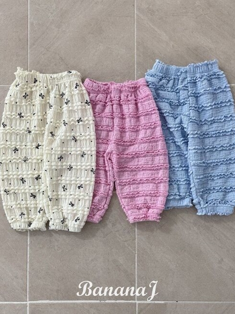 Frill Sausage Pants