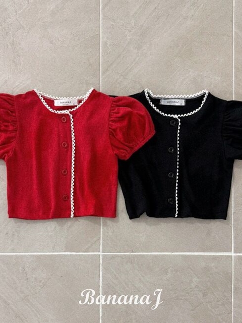 Cherry Cardigan