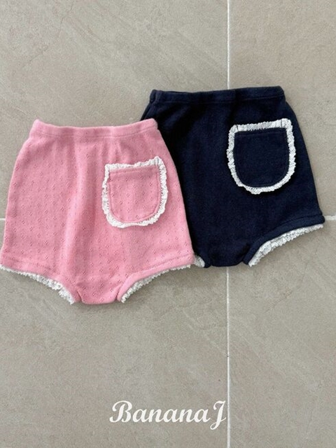 Mozza Pants