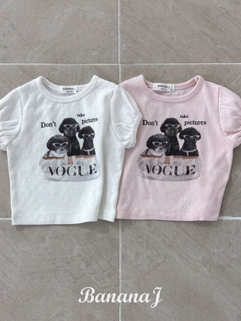 Vogue Dog Tee