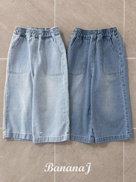 Cashew Nut Pants