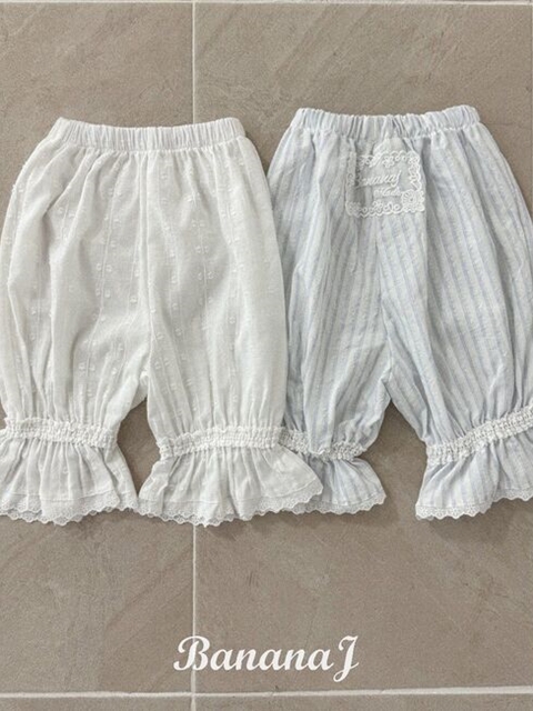 Sally Pants