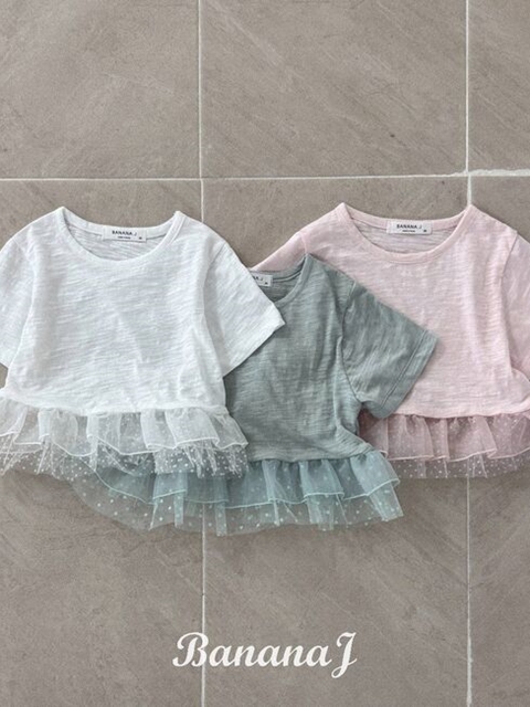 Marshmallow Tee