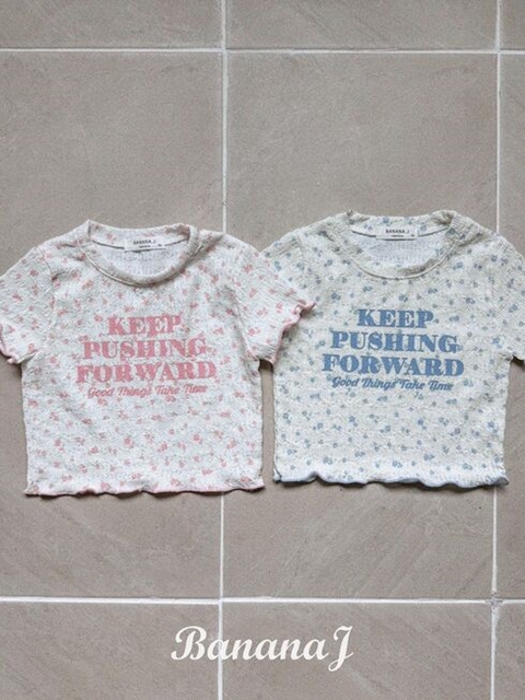 Fushing Tee