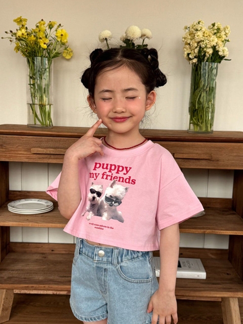 Puppy Friends Tee Puppy Friends Tee