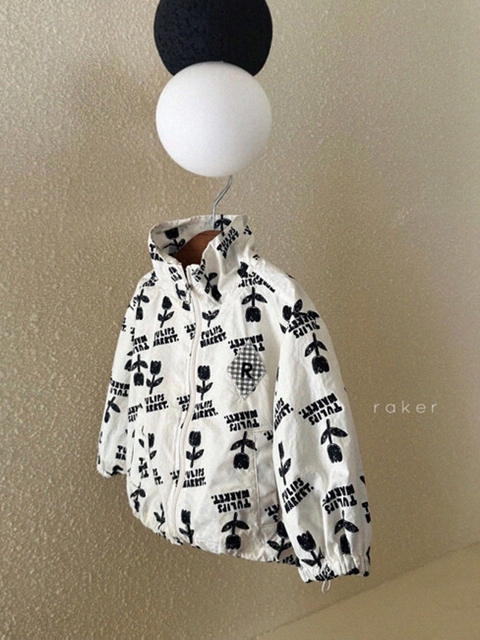 Windy Zip-Up Jumper (Tulip) Windy Zip-Up Jumper (Tulip)