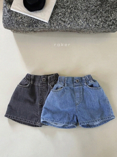 Clean Mid Shorts Clean Mid Shorts
