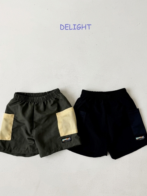 Mesh Cargo 2 Mesh Cargo 2