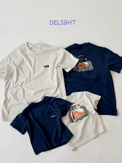 Pocket Island Tee (Adult) Pocket Island Tee (Adult)