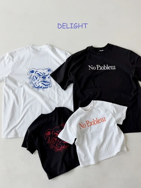 Summer Bulldog Tee (Adult) Summer Bulldog Tee (Adult)