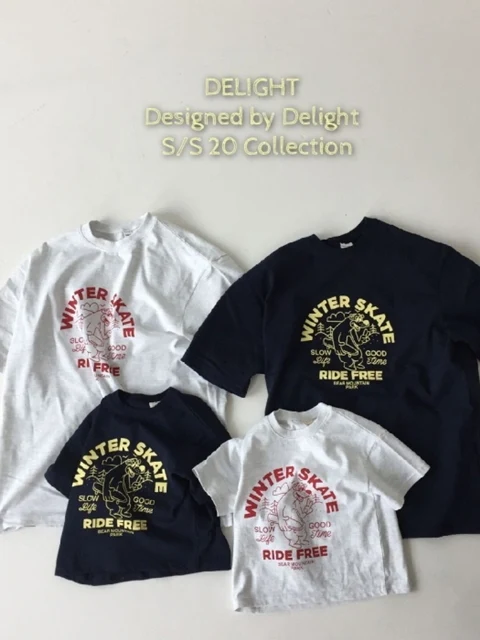 Skate Bear Boxy Tee (Adult) Skate Bear Boxy Tee (Adult)