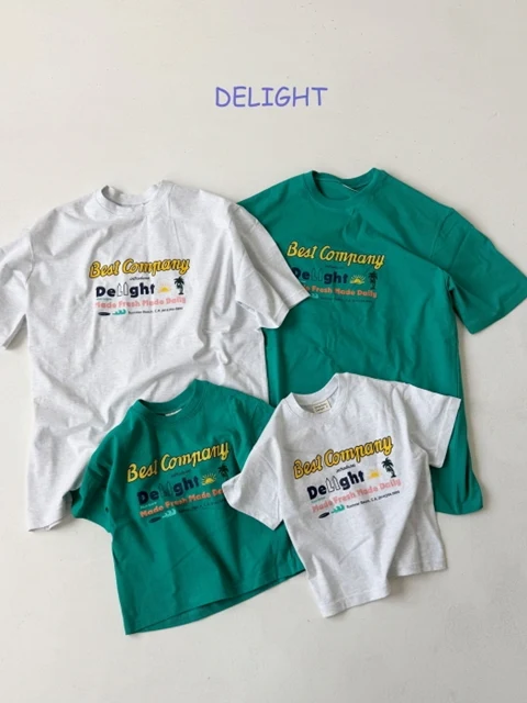 Best Company Tee (Adult) Best Company Tee (Adult)