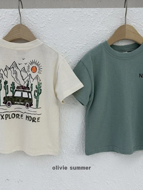 Road Trip Tee