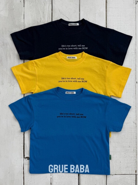 Now Tee Now Tee