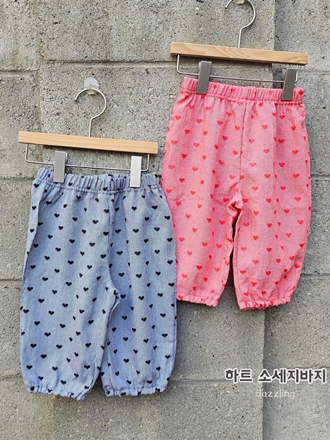 Heart Sausage Pants Heart Sausage Pants