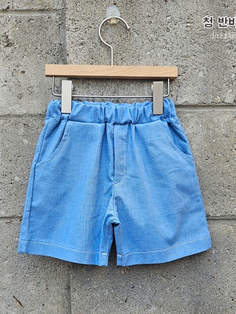 Denim Shorts Denim Shorts