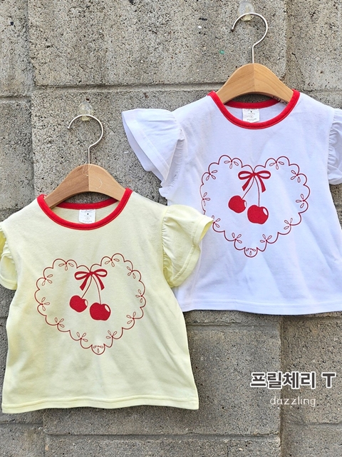 Frill Cherry Tee Frill Cherry Tee
