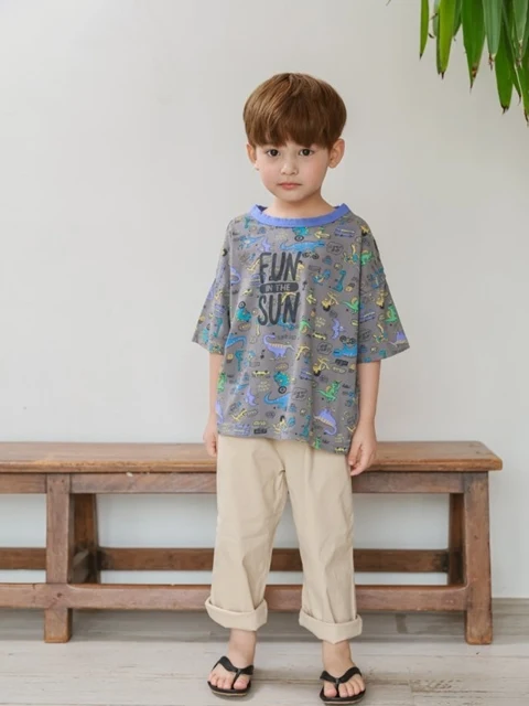 Fun Tee