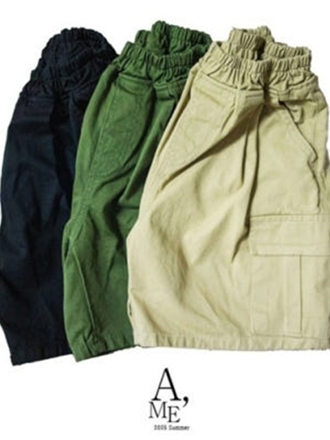 One Cargo Cotton Shorts