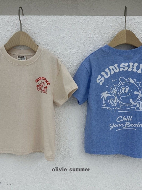 Sunshine Tee