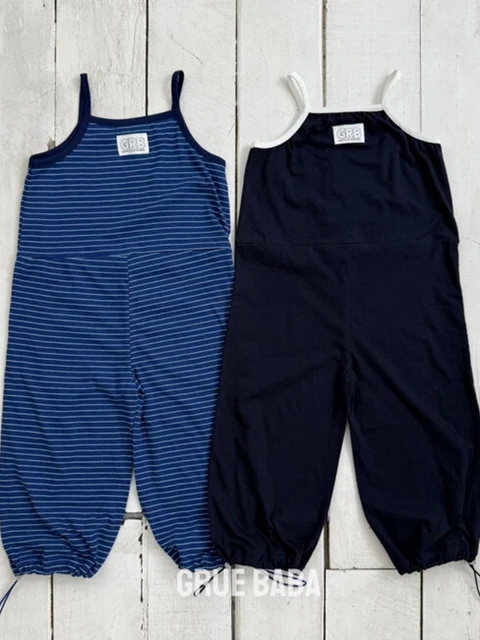 Bittern Suit