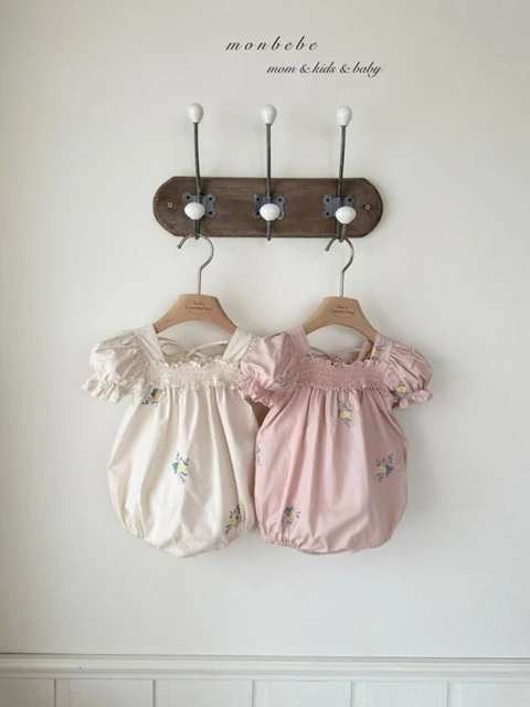 Latte Embroidery Suit