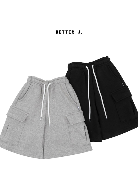 Bermuda Cargo Pants (Adult) Bermuda Cargo Pants (Adult)