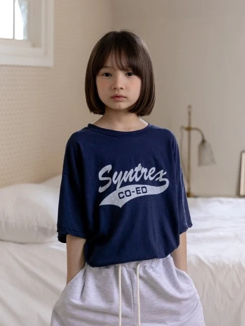 School Tee