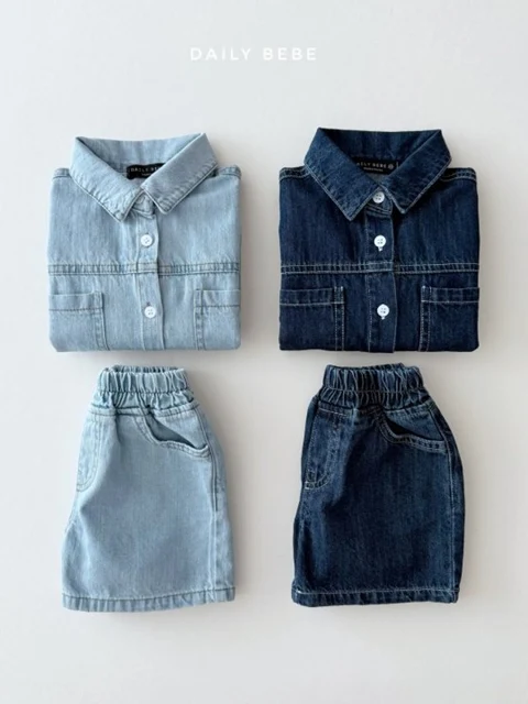 Summer Denim Set Summer Denim Set
