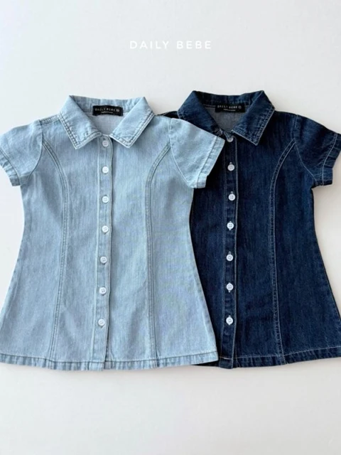 Summer Denim Dress