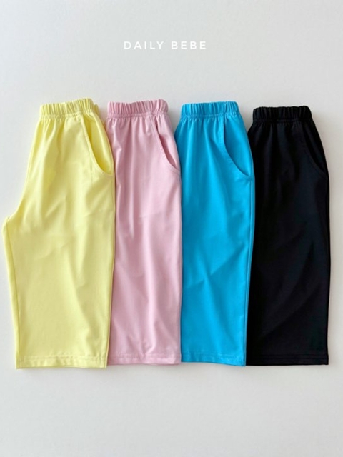 Cool Pants Cool Pants