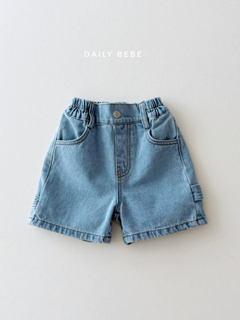 Loop Denim Shorts Loop Denim Shorts