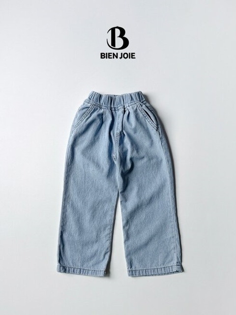 Ocean Denim Pants