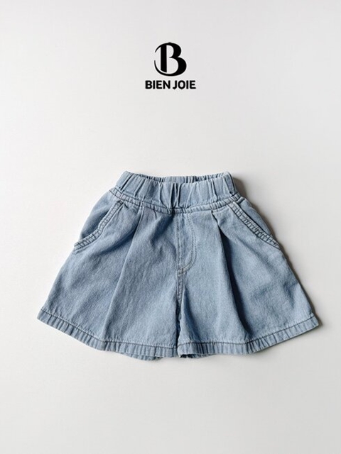 Annie Denim Pants
