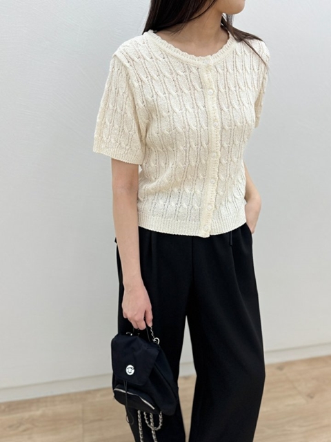 Pay Twist Cardigan Pay Twist Cardigan