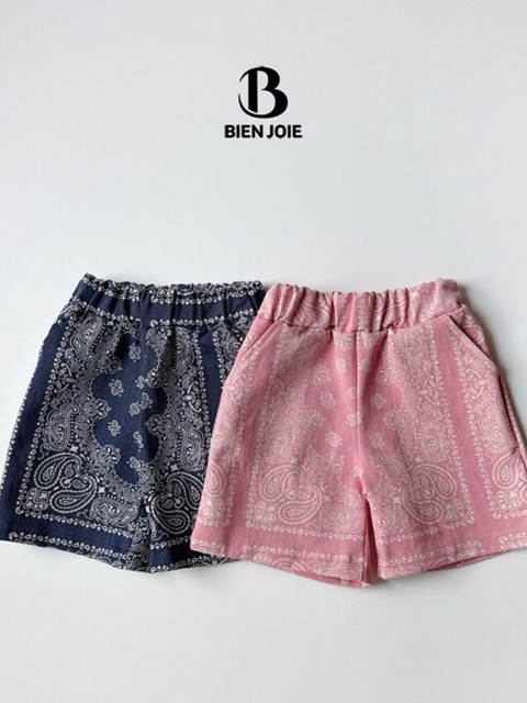 Caro Pants