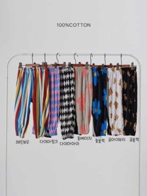 Printed Pleats Pants Printed Pleats Pants by 100 Cotton for Child - catalog view