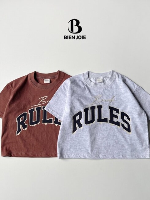 Rules Tee