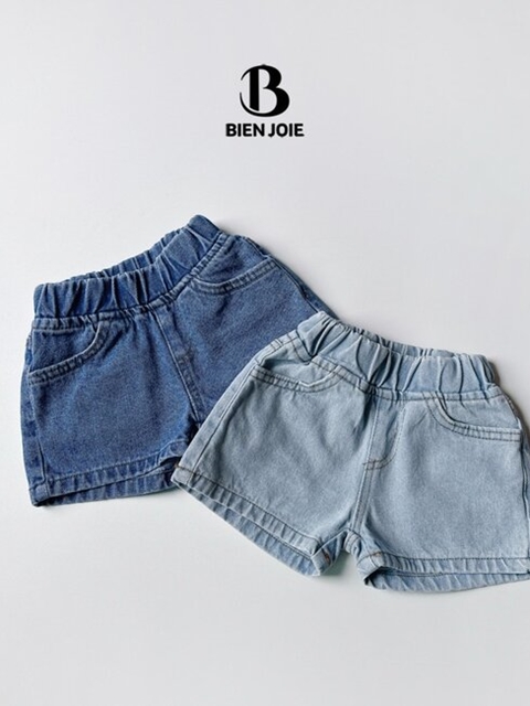 House Denim Pants