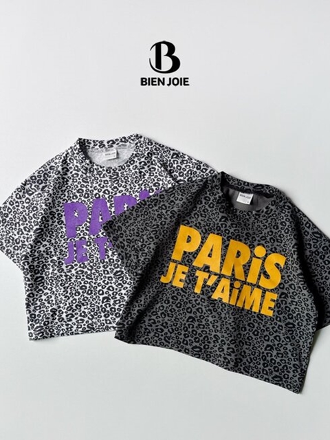 Mont Tee